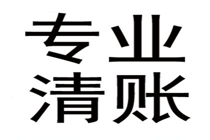 逾期信用卡三个月，紧急应对攻略