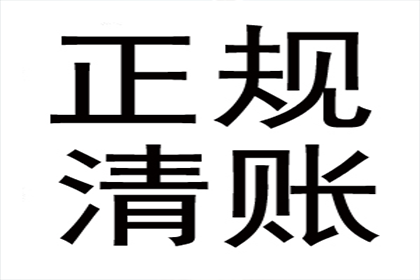情侣共同债务被告应对策略
