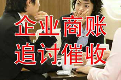 起诉所需债务额度是多少